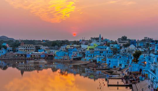 PUSHKAR